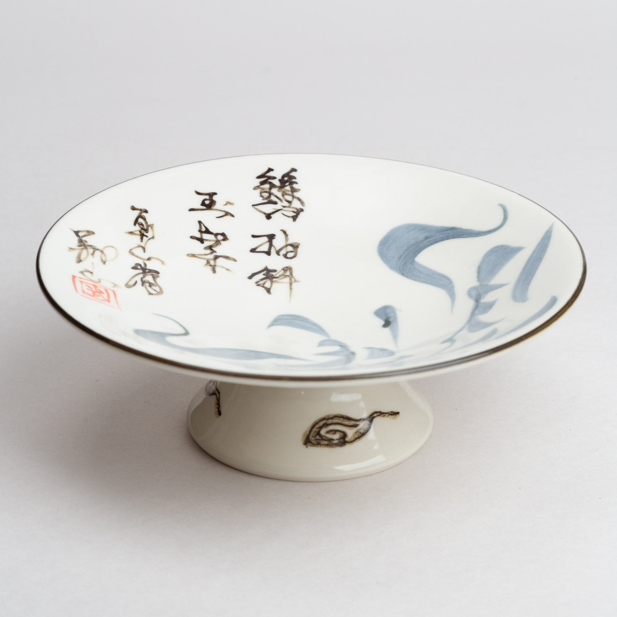 131-0485 Kenzan mid high plate