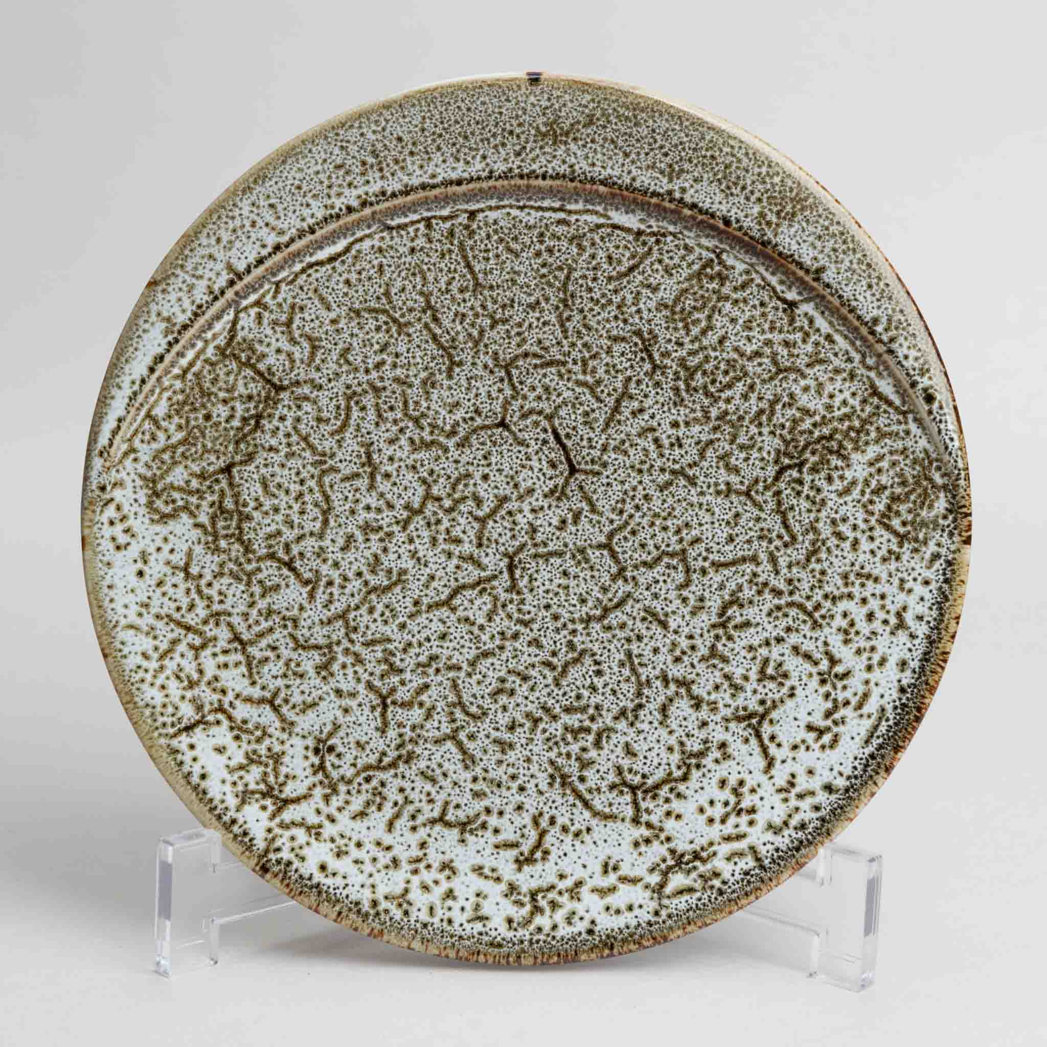 131-0499 Grey mid plate
