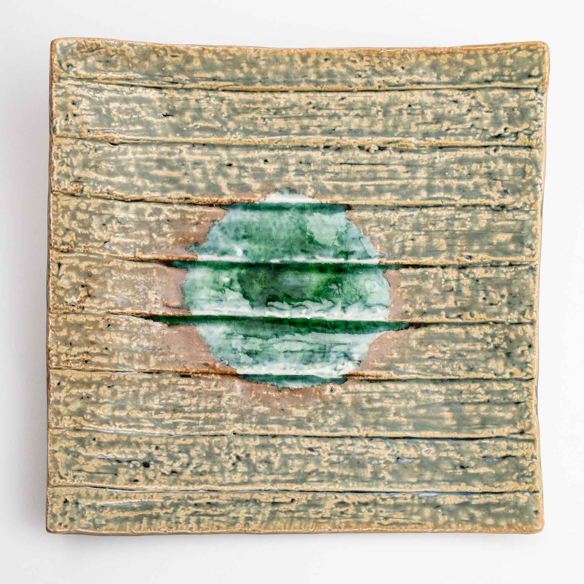 131-1889 Water moon sq plate