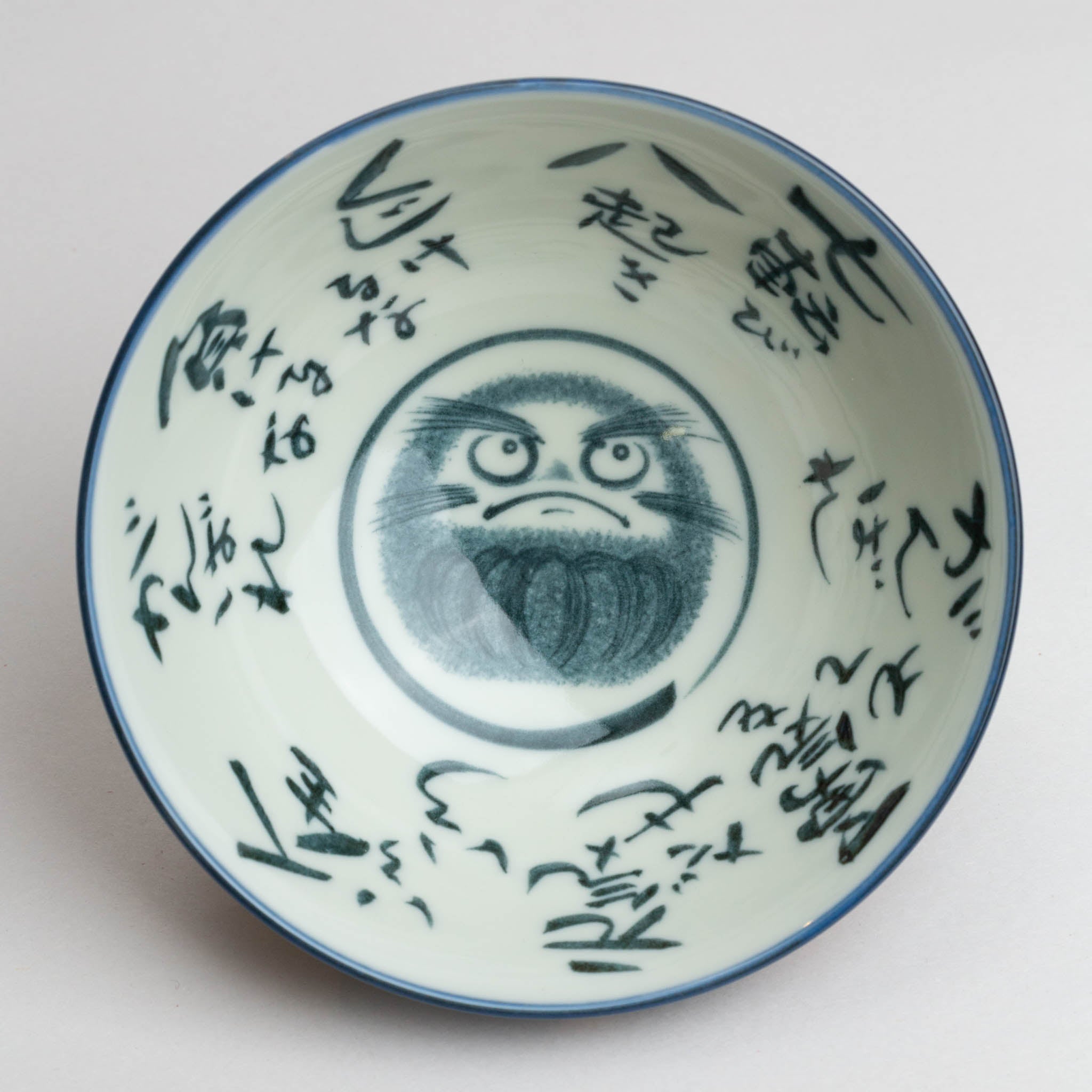 328-2752 Blue Daruma rice bowl XL