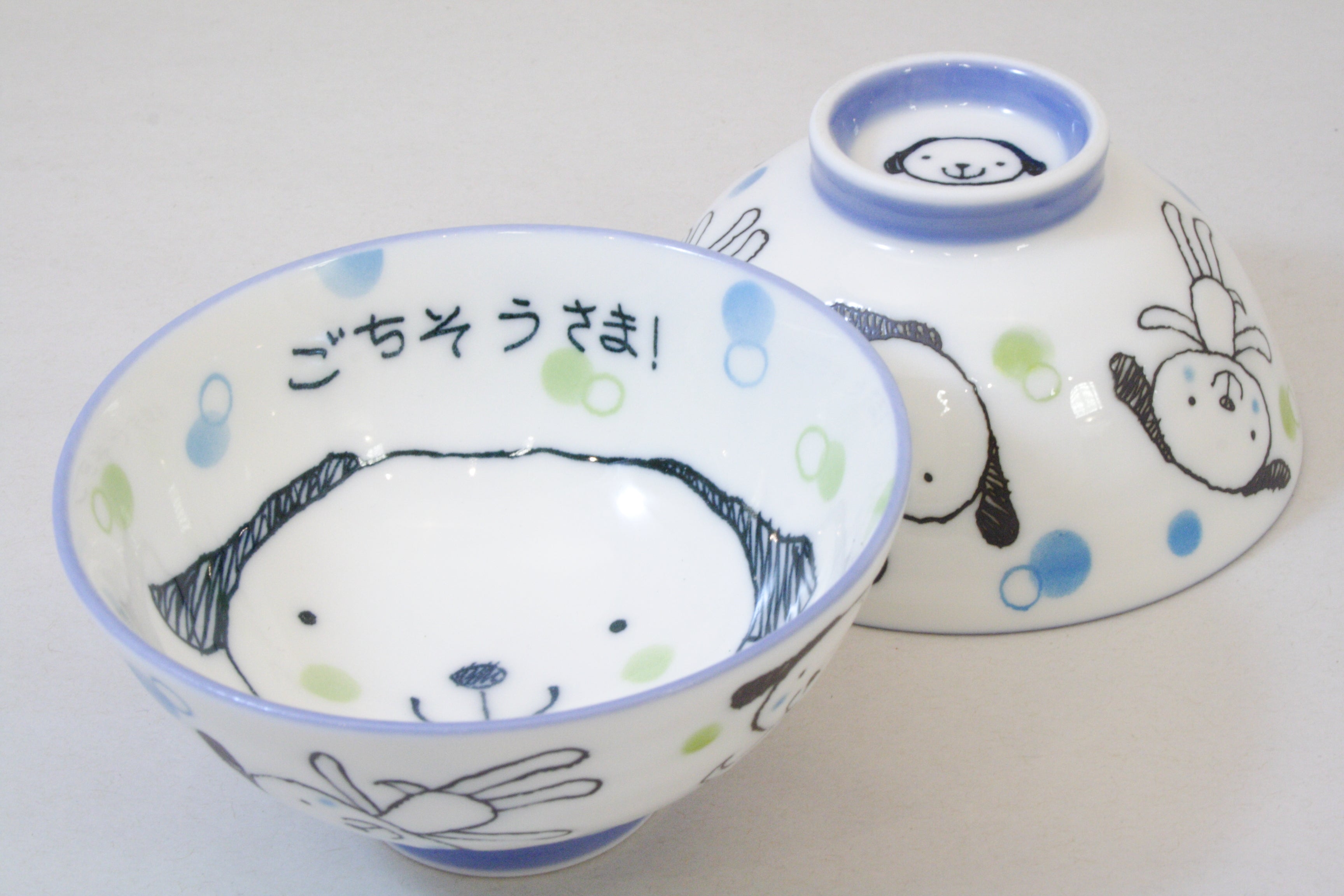 358-4272 Gochisousama rice bowl S