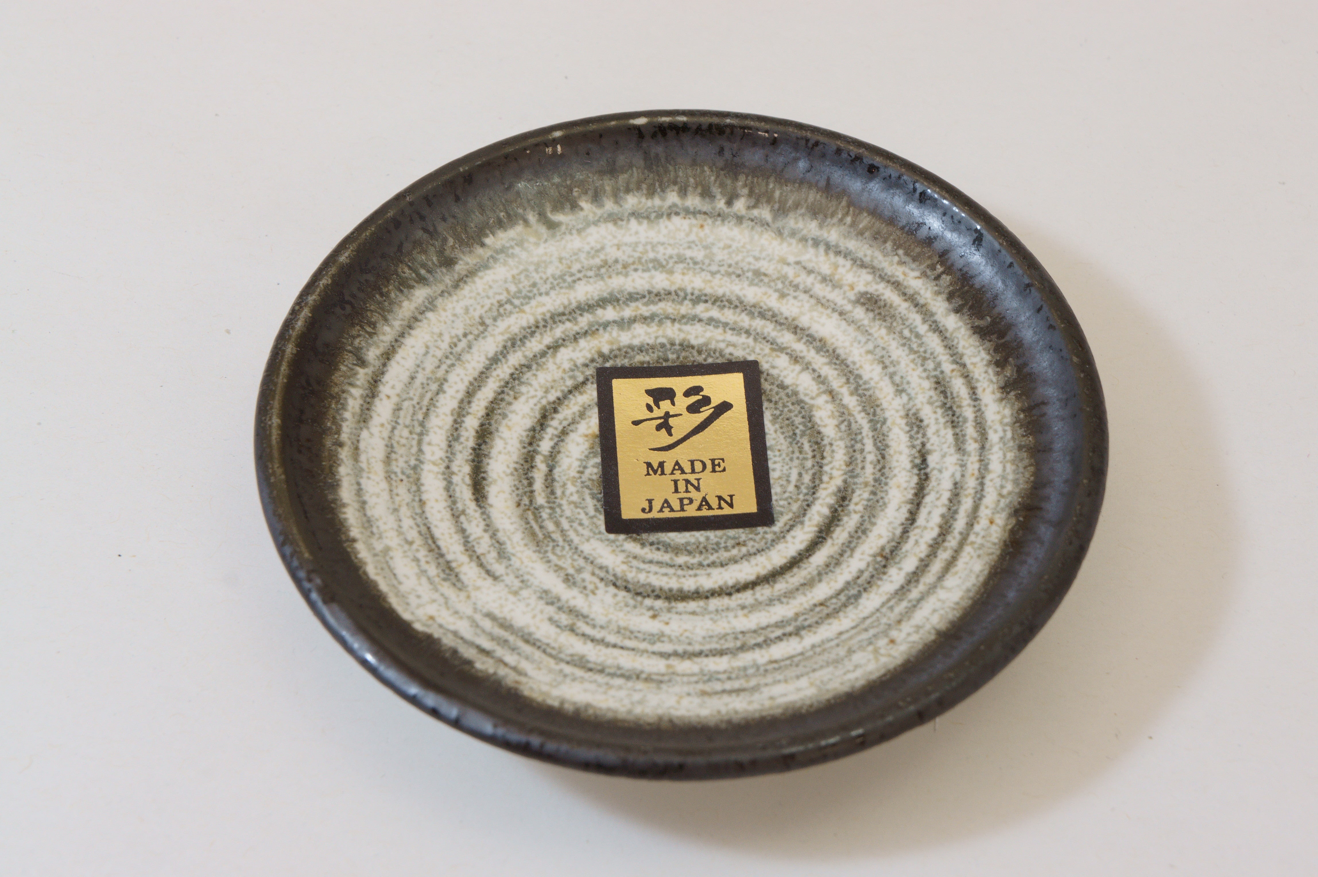 421-0646 Asasio sauce dish 10cm