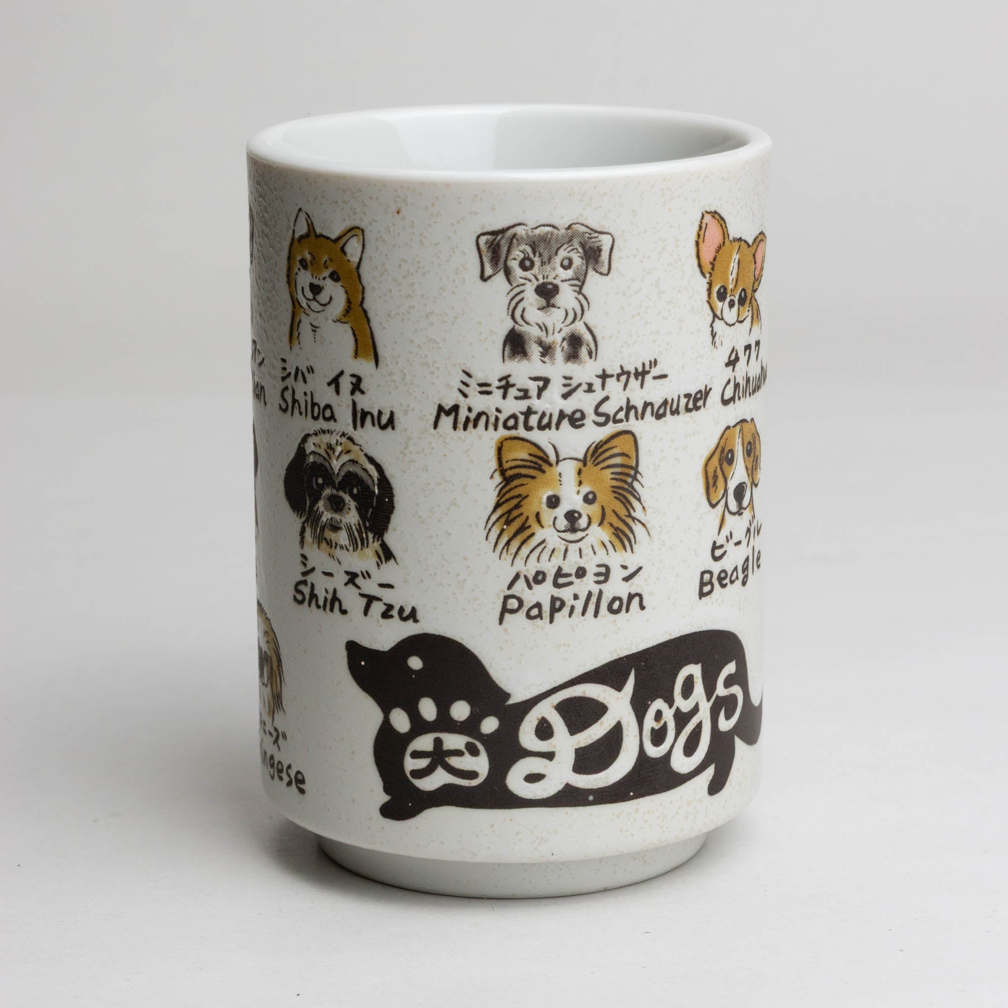 528-4725 Dog tea cup
