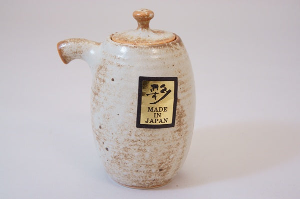 721-1006 Off white sauce pot