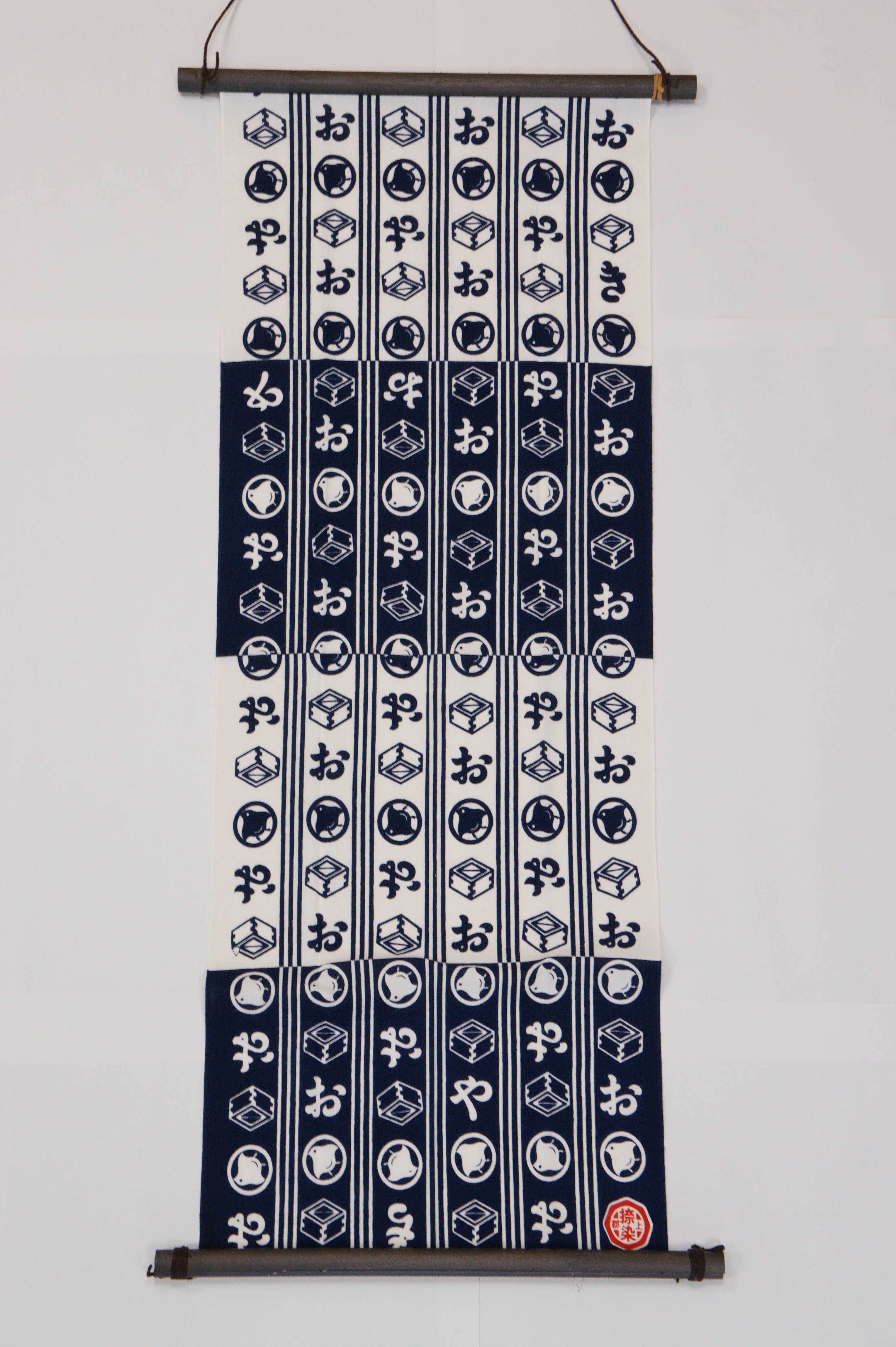 781-1170 Let's dance! Tenugui Handkerchief