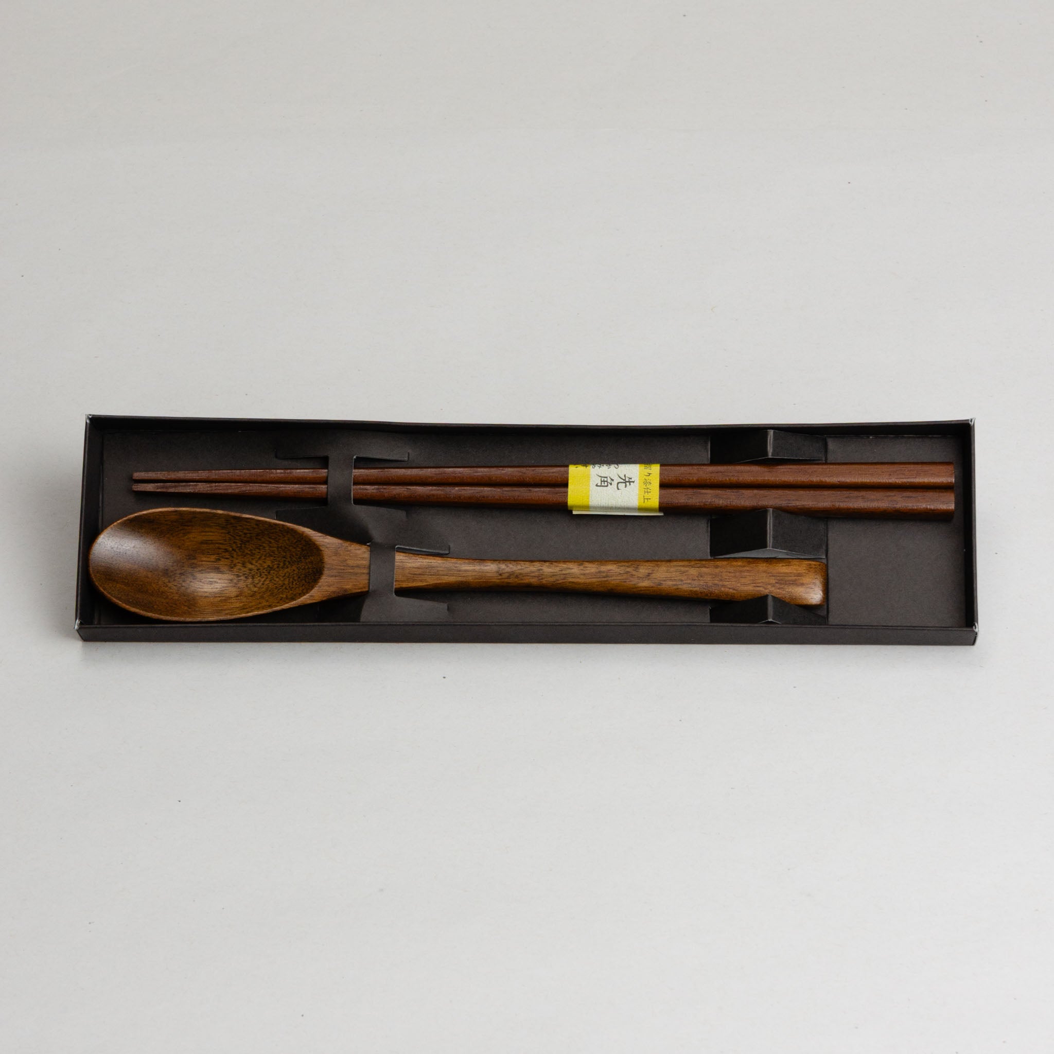 871-1176 Brown chopsticks & spoon set